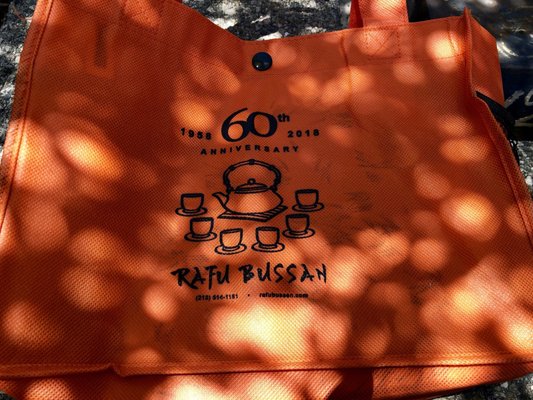 Rafu Bussan Inc by null