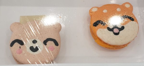 Baonanas Banana Pudding Cafe by null