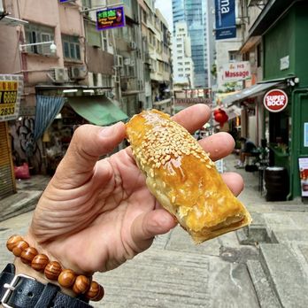 泰昌餅家 - Tai Cheong Bakery, the legendary bakery since 1954 on Hong Kong Island. BBQ Pork Pastry 7 HK$ - Bakeries Near Me - Hong Kong, HK