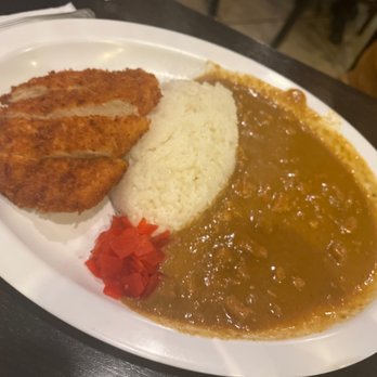 Ramen Naruto - Chicken Katsu curry - Ramen Near Me - Azusa, California Ramen Naruto - Chicken Katsu curry - Ramen Near Me - Azusa, California