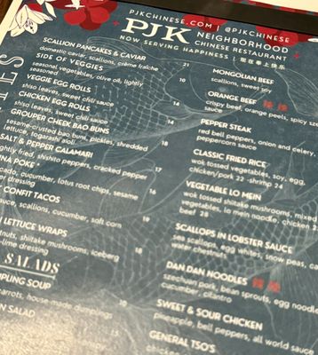 Menu photo 7 PJK Neighborhood Chinese Naples, FL Menu photo 7 PJK Neighborhood Chinese Naples, FL