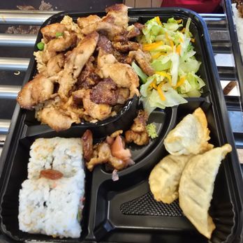 Sarku Japan - Chicken bento - Japanese Near Me - Aurora, Colorado