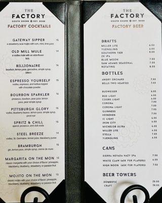 Menu photo 2 The Factory South Shore Pittsburgh, PA Menu photo 2 The Factory South Shore Pittsburgh, PA