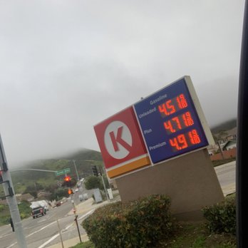Circle K - Gas Stations Near Me - Lompoc, California