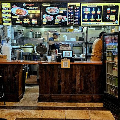 Go Go Curry Times Square by null