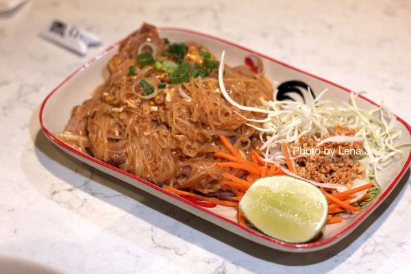 Noble Thai by null