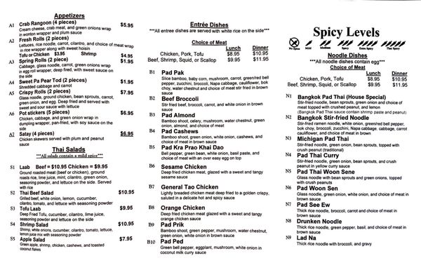 Menu photo 1 Bangkok Pad Thai Orion charter Township, MI Menu photo 1 Bangkok Pad Thai Orion charter Township, MI