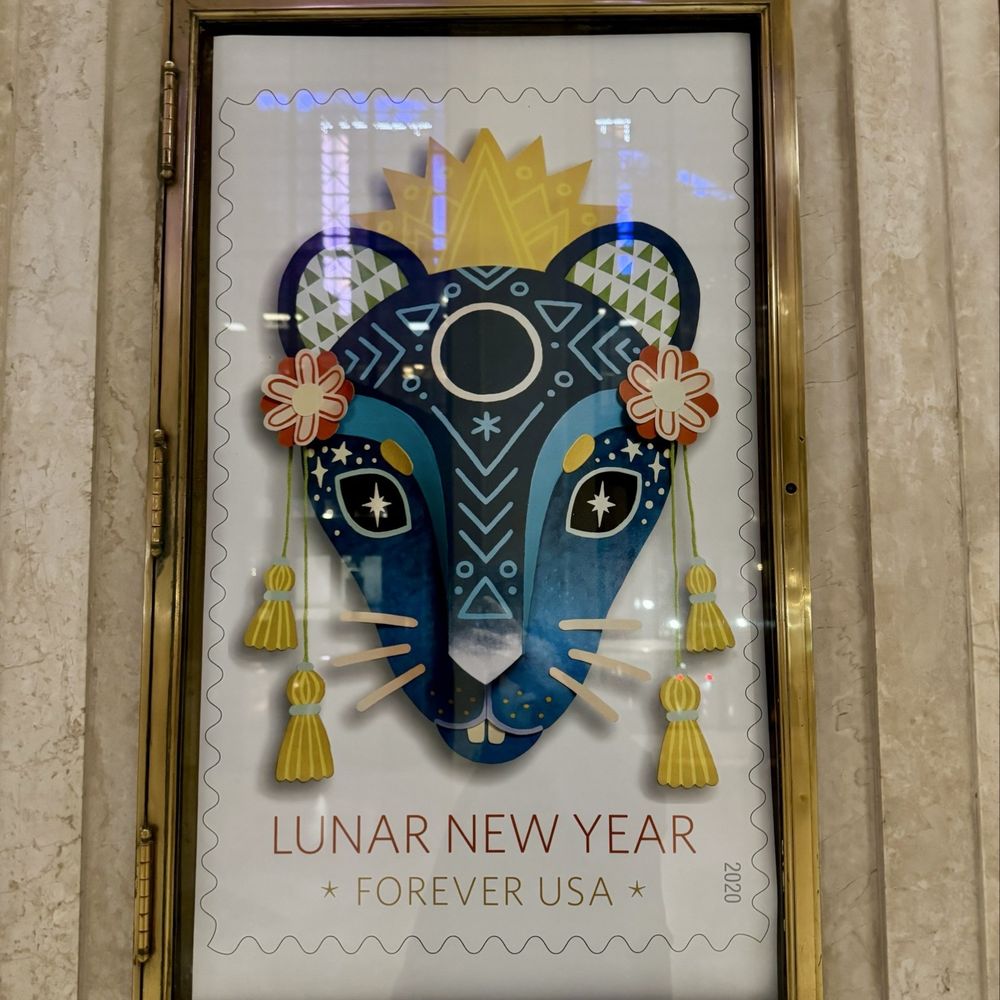 US Post Office - Lunar New Year stamp design - Post Offices Near Me - New York, New York US Post Office - Lunar New Year stamp design - Post Offices Near Me - New York, New York