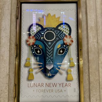 US Post Office - Lunar New Year stamp design - Post Offices Near Me - New York, New York