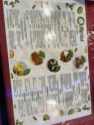 Bon Kif Grill by null