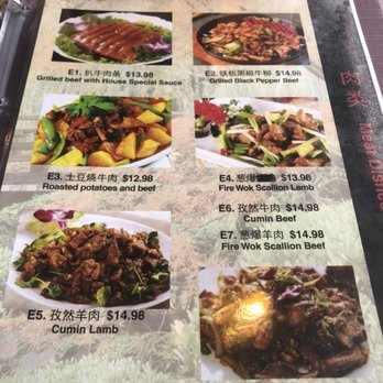 Chef Wang 状元楼 - Menu - Szechuan Near Me - Tucson, Arizona