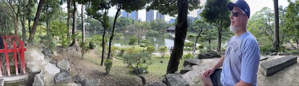 Shukkeien Garden by null