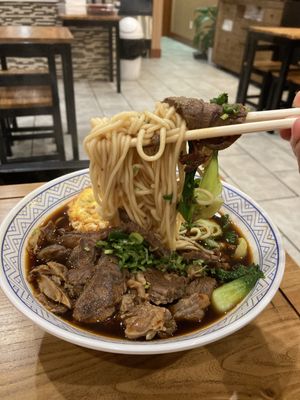 Qilu Beef Soup 齐鲁牛肉汤 by null