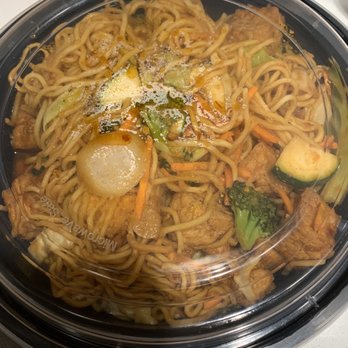 Teriyaki Madness - Tofu and veggies over noodles - Asian Fusion Near Me - Lakeland, Florida Teriyaki Madness - Tofu and veggies over noodles - Asian Fusion Near Me - Lakeland, Florida