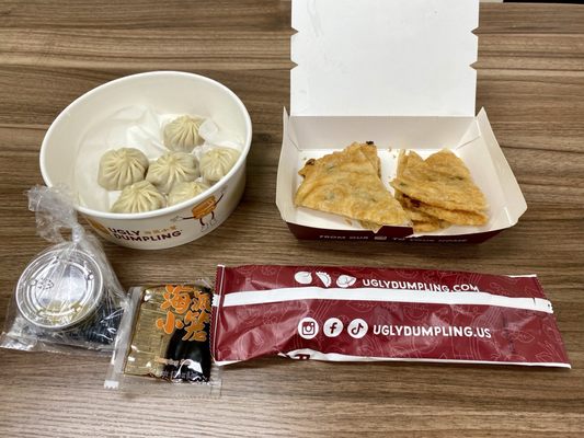 Ugly Dumpling by null