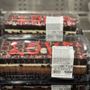 Photo of Costco