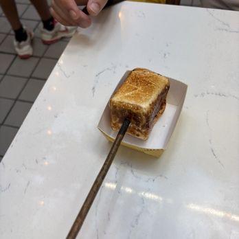 Dominique Ansel Bakery - Bakeries Near Me - New York, New York