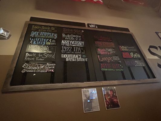 Sherwood Brewing Company by null