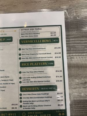 Menu photo 3 Pho Phat Dat Garden Grove, CA Menu photo 3 Pho Phat Dat Garden Grove, CA