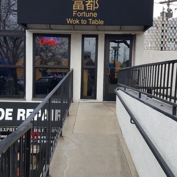Fortune Wok to Table - Entrance - Noodles Near Me - Denver, Colorado Fortune Wok to Table - Entrance - Noodles Near Me - Denver, Colorado