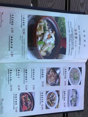 Menu photo 6 China Food Cincinnati, OH Menu photo 6 China Food Cincinnati, OH