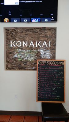 Menu photo 4 Konakai Sunrise, FL Menu photo 4 Konakai Sunrise, FL
