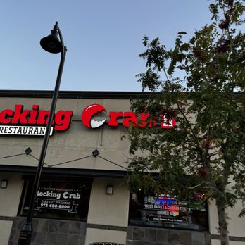 Rocking Crab II - Cajun/Creole Near Me - Irving, Texas Rocking Crab II - Cajun/Creole Near Me - Irving, Texas