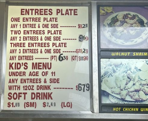 Menu photo 1 China Wok Express Lathrop, CA