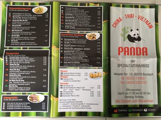 Menu photo 2 Panda Butzbach, HE Menu photo 2 Panda Butzbach, HE