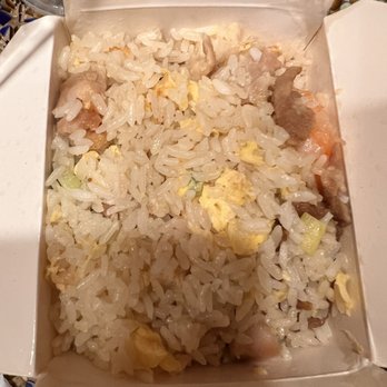 Shan Dong - Combo fried rice was gone very fast. - Chinese Near Me - Oakland, California Shan Dong - Combo fried rice was gone very fast. - Chinese Near Me - Oakland, California