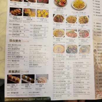 HL Peninsula Pearl - Menu - Dim Sum Near Me - Burlingame, California HL Peninsula Pearl - Menu - Dim Sum Near Me - Burlingame, California