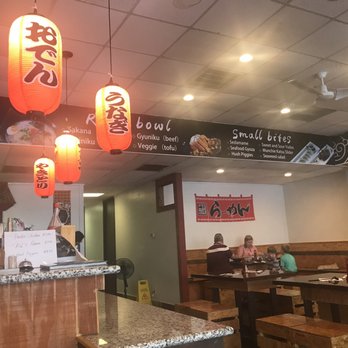 JY Ramen - Ramen Near Me - San Antonio, Texas