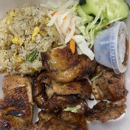 #5 Com Ga Nuong (Grilled chicken & rice) with fried rice #5 Com Ga Nuong (Grilled chicken & rice) with fried rice