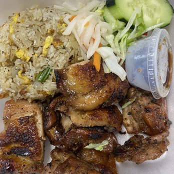 Saigon Nights - #5 Com Ga Nuong (Grilled chicken & rice) with fried rice - Vietnamese Near Me - Erie, Pennsylvania Saigon Nights - #5 Com Ga Nuong (Grilled chicken & rice) with fried rice - Vietnamese Near Me - Erie, Pennsylvania
