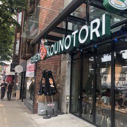 Ramen Kounotori