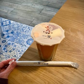 Yi Fang - Bubble Tea Near Me - Rockville, Maryland Yi Fang - Bubble Tea Near Me - Rockville, Maryland