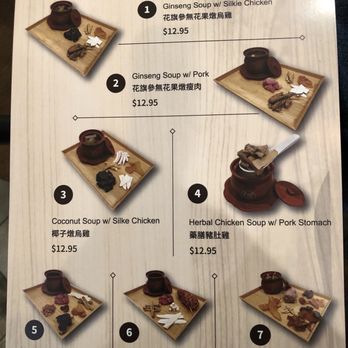Y.our Cafe - Chinese Near Me - San Marino, California Y.our Cafe - Chinese Near Me - San Marino, California