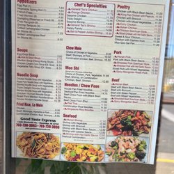 Entrees menu.