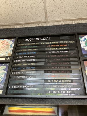 Menu photo 4 Top's China Restaurant Culpeper, VA Menu photo 4 Top's China Restaurant Culpeper, VA