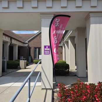 Babe - Outside - Baby Gear & Furniture Near Me - Indianapolis, Indiana Babe - Outside - Baby Gear & Furniture Near Me - Indianapolis, Indiana