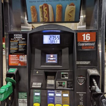QuikTrip - Pump 16 interface. At first, I was going to use pump 15, but the card reader had an error. - Convenience Stores Near Me - Duluth, Georgia QuikTrip - Pump 16 interface. At first, I was going to use pump 15, but the card reader had an error. - Convenience Stores Near Me - Duluth, Georgia