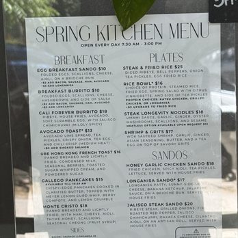 Forever By 18 Grams - Spring kitchen menu June 2026 - Coffee & Tea Near Me - Sacramento, California Forever By 18 Grams - Spring kitchen menu June 2026 - Coffee & Tea Near Me - Sacramento, California
