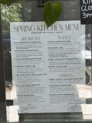 Menu photo 5 Forever By 18 Grams Sacramento, CA Menu photo 5 Forever By 18 Grams Sacramento, CA