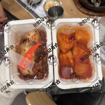 Moobongri Soondae - packaged banchan - Korean Near Me - Aurora, Colorado Moobongri Soondae - packaged banchan - Korean Near Me - Aurora, Colorado
