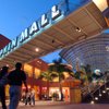 Dolphin Mall gift card