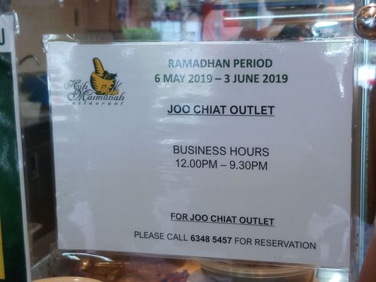 Hjh Maimunah Restaurant & Catering Pte Ltd by null