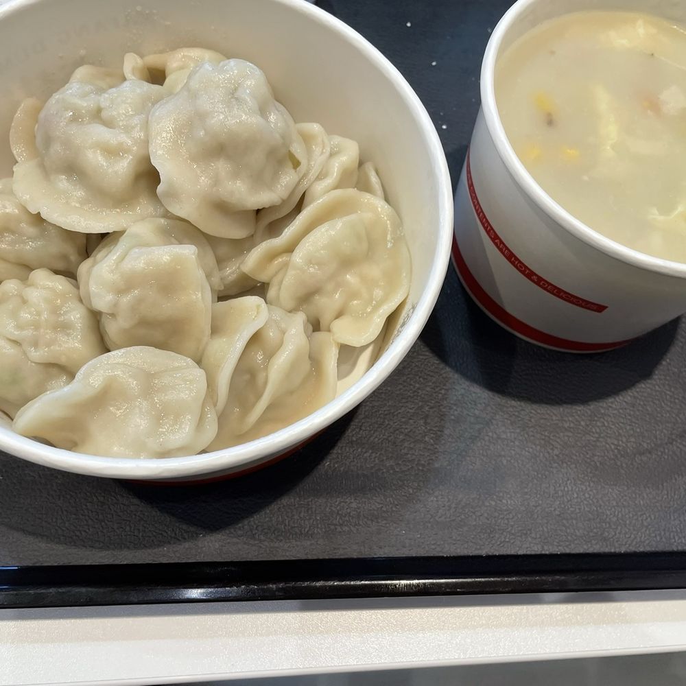 Bafang Dumpling - Taiwanese Near Me - Van Nuys, California