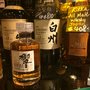 珍藏紅酒雪茄