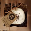 Pi Bake Shop gift card