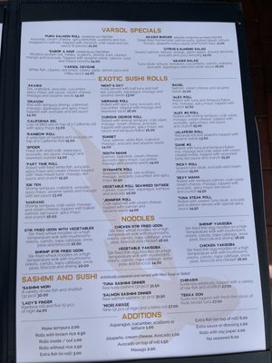Menu photo 2 Smokehouse Barbecue - Independence Independence, MO Menu photo 2 Smokehouse Barbecue - Independence Independence, MO